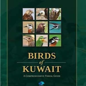 (eBook) Birds of Kuwait. A Comprehensive Visual Guide By Pope M.