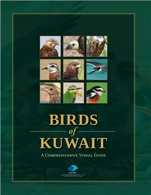 (eBook) Birds of Kuwait. A Comprehensive Visual Guide By Pope M.