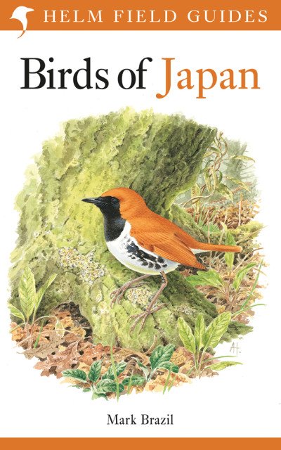 (eBook) Birds of Japan By Mark Brazil