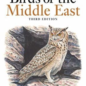 (eBook) Field Guide to Birds of the Middle East By Abdulrahman Al-Sirhan