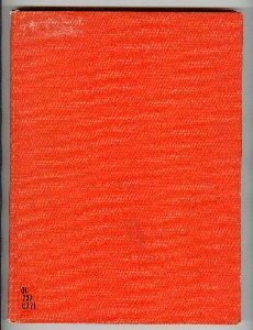 (eBook) Anatomy of the Laboratory Mouse by Margaret J. Cook